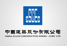 安庆中建集团