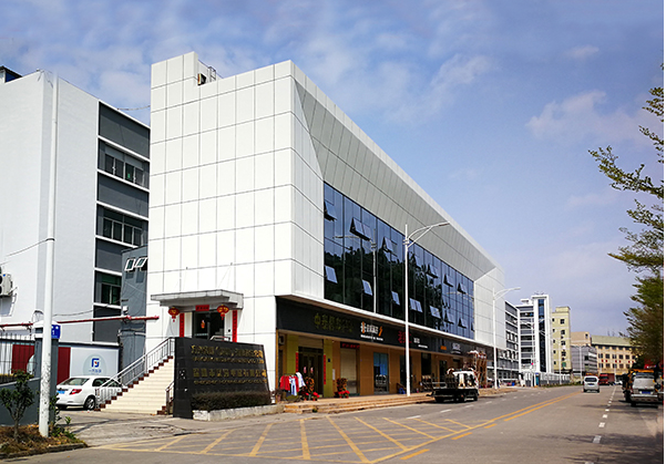 安庆住宅公寓幕墙修缮