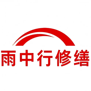 安庆屋面防水节点防水常见问题（渗漏高发区）